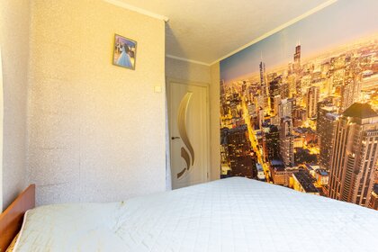 58,8 м², 4-комнатная квартира 7 300 000 ₽ - изображение 30