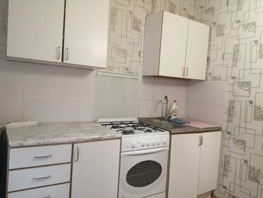 33 м², 1-комнатная квартира 8 500 ₽ в месяц - изображение 53