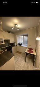 46 м², 2-комнатная квартира 29 000 ₽ в месяц - изображение 45