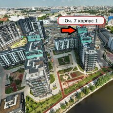 Квартира 142,2 м², 3-комнатная - изображение 3