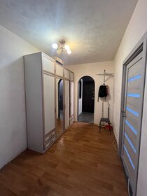 80 м², 3-комнатная квартира 15 500 000 ₽ - изображение 51