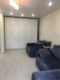 33 м², 1-комнатная квартира 54 500 ₽ в месяц - изображение 17