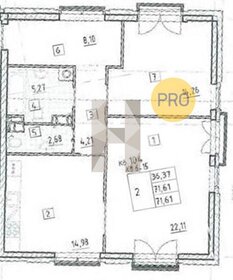 Квартира 71,6 м², 2-комнатная - изображение 1