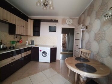 45 м², 1-комнатная квартира 2 375 ₽ в сутки - изображение 52