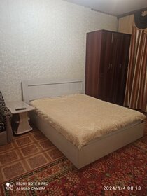 35 м², 1-комнатная квартира 2 500 ₽ в сутки - изображение 24