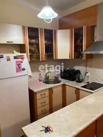 25,9 м², квартира-студия 6 250 000 ₽ - изображение 89