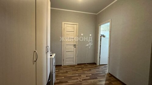 35,7 м², 1-комнатная квартира 3 200 000 ₽ - изображение 95