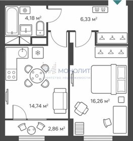 Квартира 45,4 м², 1-комнатная - изображение 1