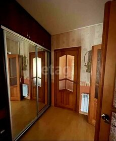 250 м² дом, 7,5 сотки участок 17 500 000 ₽ - изображение 55