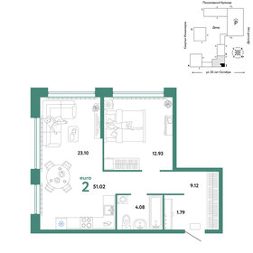 Квартира 51 м², 2-комнатная - изображение 1