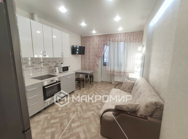 20,8 м², квартира-студия 4 459 520 ₽ - изображение 24