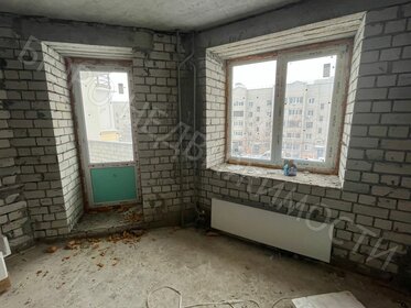 85,6 м², 3-комнатная квартира 7 450 000 ₽ - изображение 33