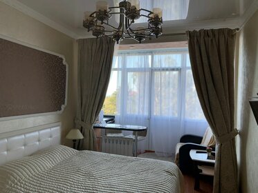 20,5 м², квартира-студия 10 500 000 ₽ - изображение 93