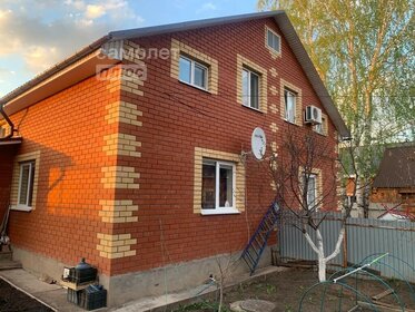 106,5 м² таунхаус, 2 сотки участок 6 490 000 ₽ - изображение 26