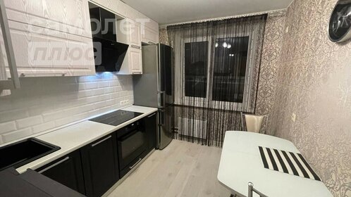 54,5 м², 2-комнатная квартира 5 150 000 ₽ - изображение 42