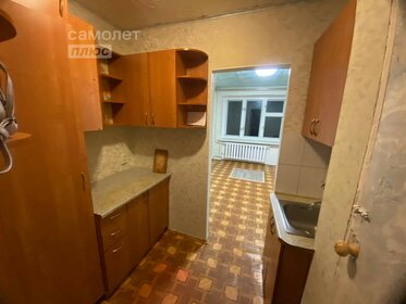 18 м², 1-комнатная квартира 1 750 000 ₽ - изображение 27