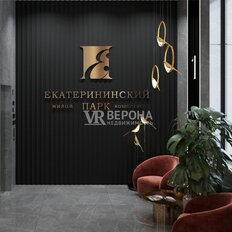 Квартира 44,3 м², 1-комнатная - изображение 2