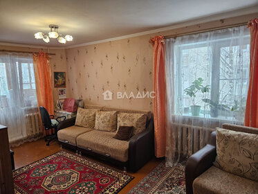 Купить квартиру с возможностью обмена у станции Красный Строитель в Москве и МО - изображение 2