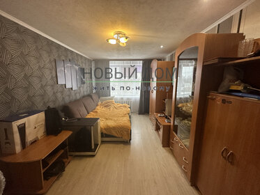 Купить квартиру на первом этаже у станции Новогодняя в Новосибирске - изображение 5
