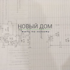 таунхаус + 7,5 сотки, участок - изображение 4