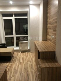 42,1 м², 2-комнатная квартира 7 030 000 ₽ - изображение 51