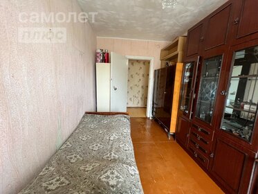 48,1 м², 3-комнатная квартира 2 850 000 ₽ - изображение 71