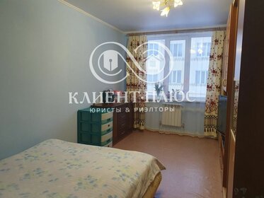 Купить квартиру до 6 млн рублей в округе Левобережный в Липецке - изображение 24