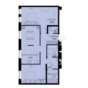 42,3 м², 2-комнатная квартира 8 500 000 ₽ - изображение 131
