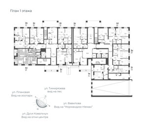 Квартира 66,1 м², 4-комнатная - изображение 1