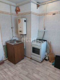 33,4 м², 2-комнатная квартира 1 420 000 ₽ - изображение 47