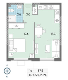 36,8 м², 1-комнатная квартира 12 300 000 ₽ - изображение 29