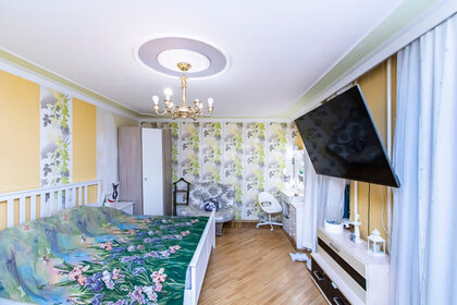 Купить однокомнатную квартиру в ЖК «Лондон» в Санкт-Петербурге и ЛО - изображение 20