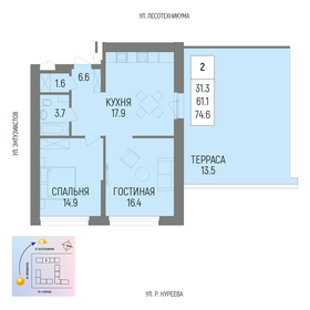 65,6 м², 2-комнатная квартира 9 095 391 ₽ - изображение 6