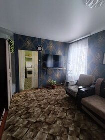 46,4 м² дом, 5,6 сотки участок 5 800 000 ₽ - изображение 23