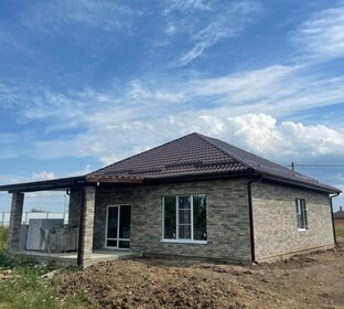 130 м² дом, 4,5 сотки участок 6 500 000 ₽ - изображение 62