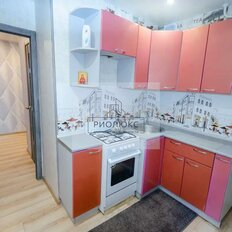 Квартира 45 м², 2-комнатная - изображение 1