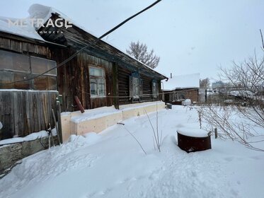 50 м² часть дома, 3,3 сотки участок 2 550 000 ₽ - изображение 84