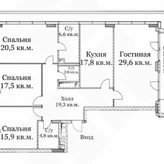 Квартира 139 м², 4-комнатная - изображение 3