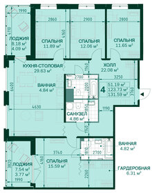 93 м², 3-комнатная квартира 34 270 000 ₽ - изображение 139