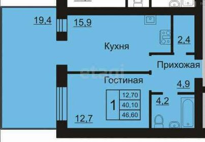 Квартира 46,6 м², 1-комнатная - изображение 1