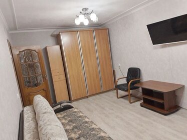 Купить квартиру площадью 200 кв.м. у станции Щукинская в Москве - изображение 4