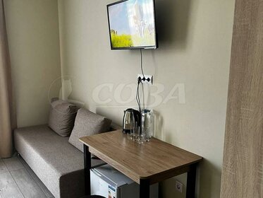 23,2 м², квартира-студия 3 550 000 ₽ - изображение 13