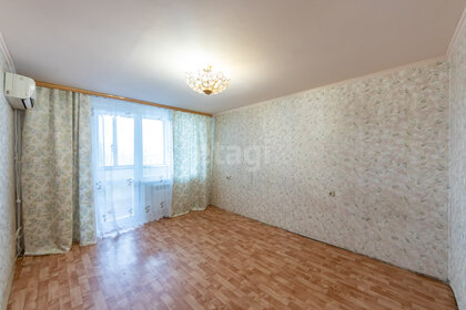 53 м², 3-комнатная квартира 5 500 000 ₽ - изображение 41