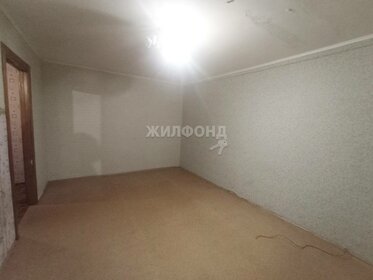 31 м², 1-комнатная квартира 3 190 000 ₽ - изображение 50
