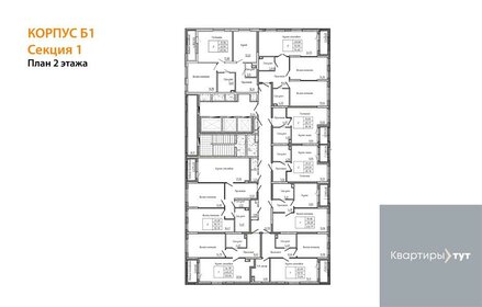 78,1 м², 2-комнатная квартира 12 300 000 ₽ - изображение 169