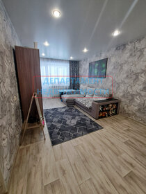 61 м², 4-комнатная квартира 3 500 000 ₽ - изображение 36