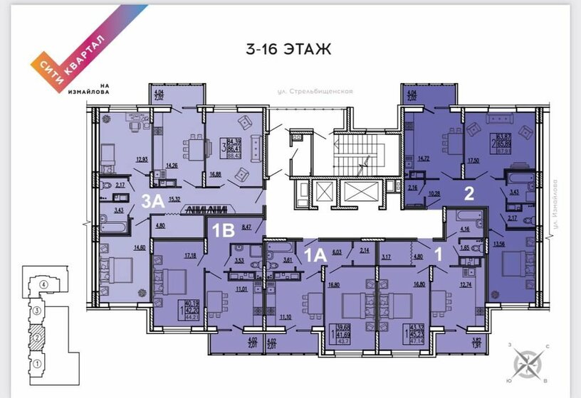 67,9 м², 2-комнатная квартира 6 451 450 ₽ - изображение 20