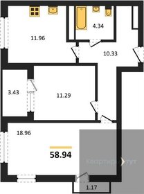 60 м², 2-комнатная квартира 7 000 000 ₽ - изображение 36