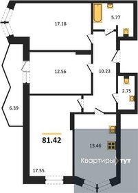 Квартира 81,4 м², 3-комнатная - изображение 1