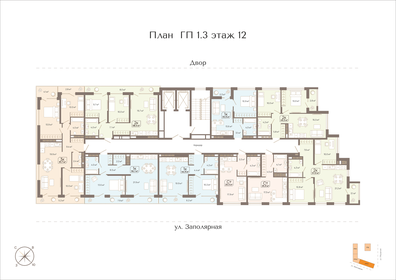 89 м², 3-комнатная квартира 8 500 000 ₽ - изображение 61